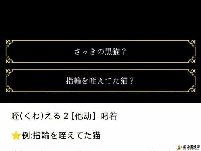 恶魔学家专属高性能电脑配置要求推荐，助力深入研究与模拟实验