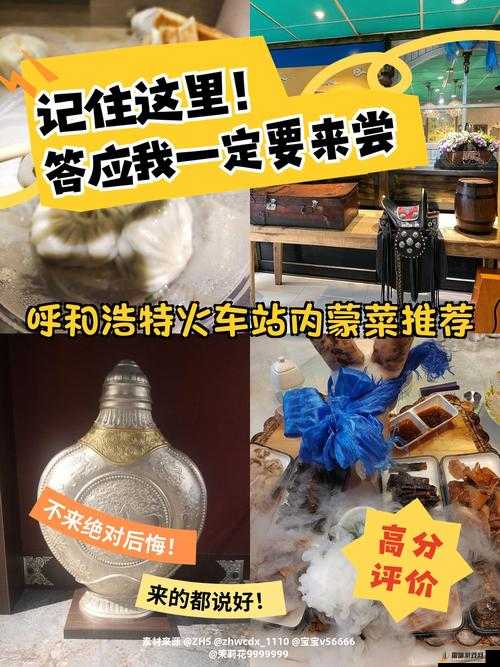 除了大洞和小肉肠，还能塞什么？