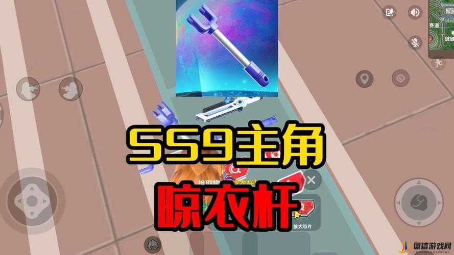 香肠派对SS9赛季魔刀技能与属性全面调整深度解析